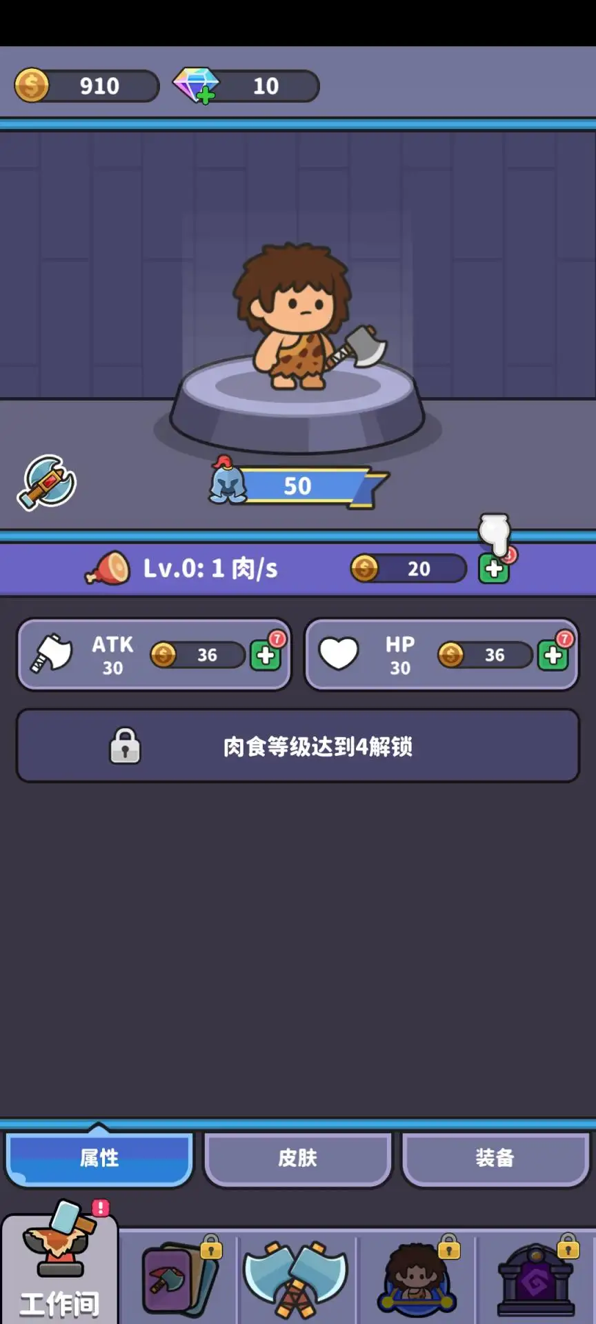 ��Ұ����2���������ֻ���v106 �ֻ���