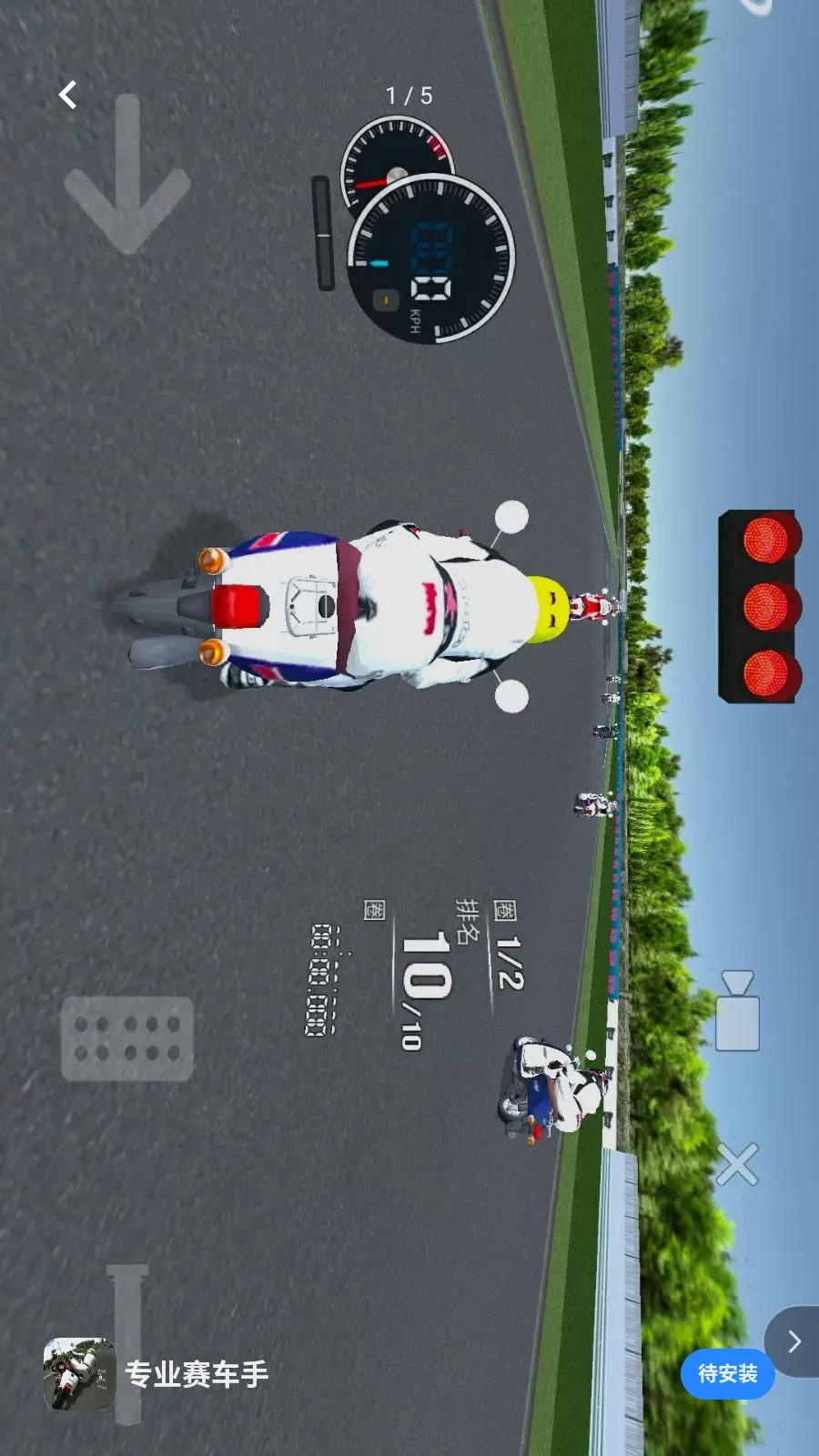 רҵ������2026���°汾v1.0 �ֻ���