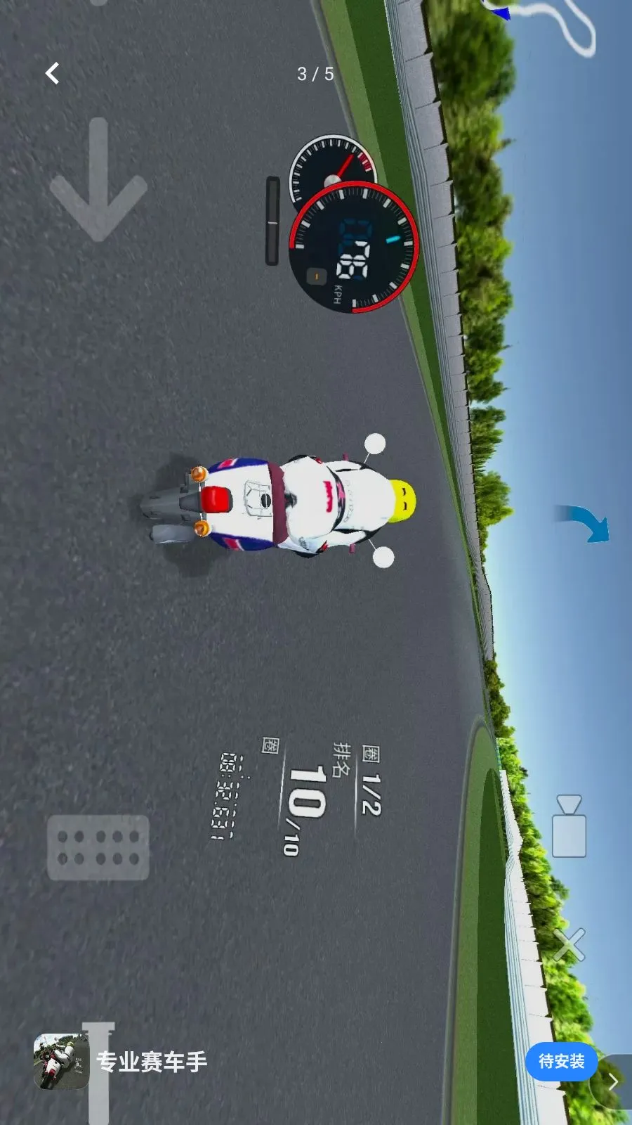 רҵ������2026���°汾v1.0 �ֻ���