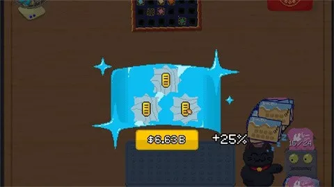 �����ֹ�2026���°汾v2.0 �ֻ���