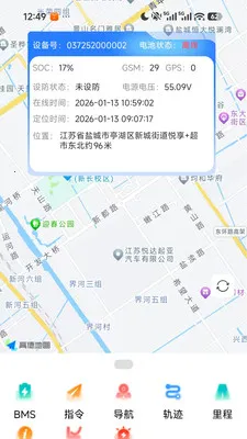 ֪����v1.4.3 �ֻ���