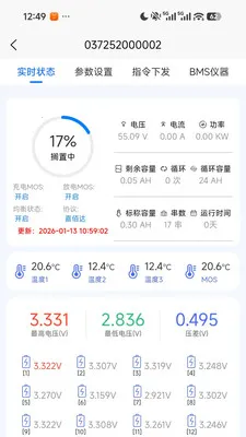 ֪����v1.4.3 �ֻ���