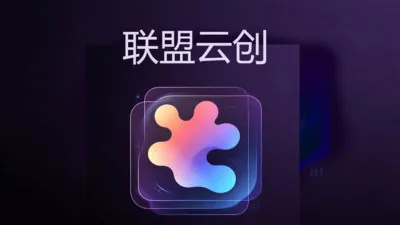 �����ƴ�2026�ٷ����°汾v1.0 ��׿��