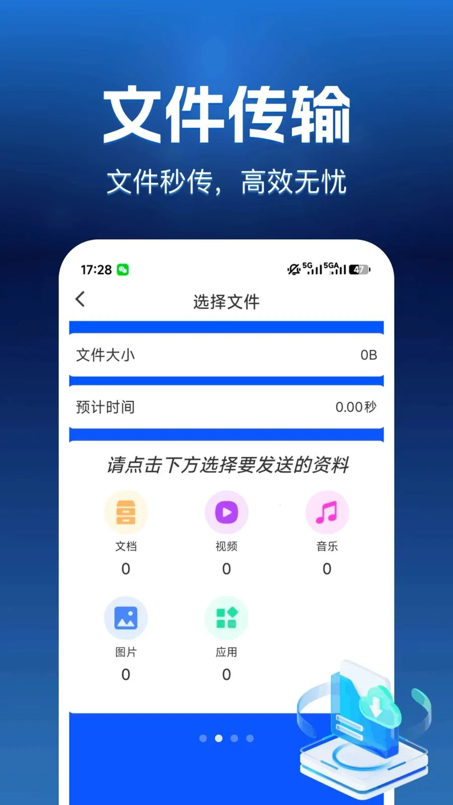 ����������2026�ٷ����°汾v1.0.0 �ֻ���