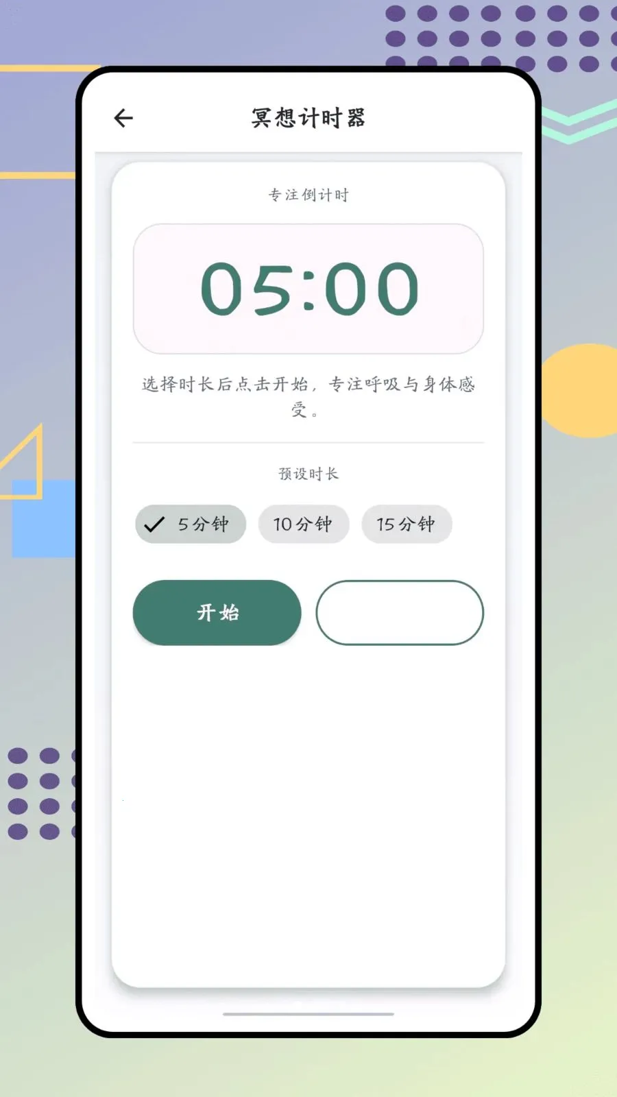 ����2026�ٷ����°汾v1.0.0 �ֻ���