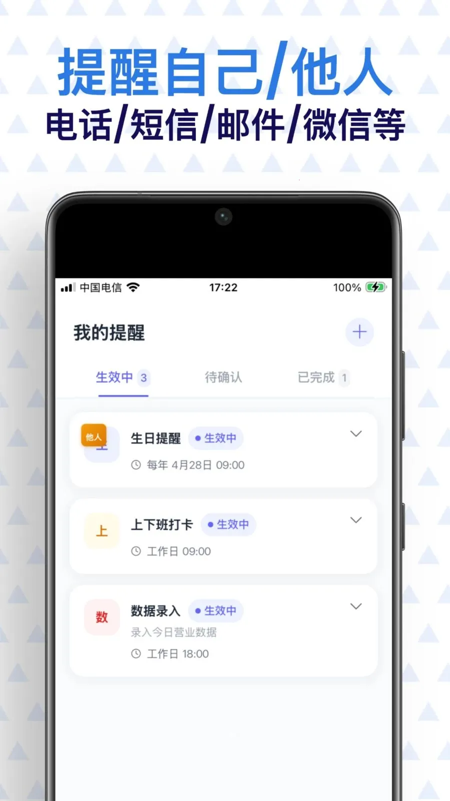 ���Ѵ�ʦv1.0.2 ��׿��
