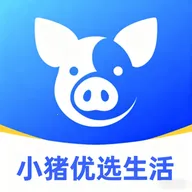 小猪优选生活2026最新版本v1.2 安卓版
