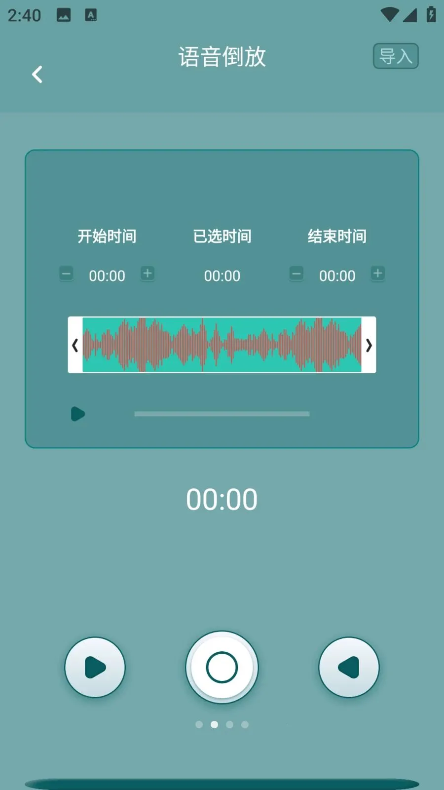 ��������v1.0.0 �ֻ���