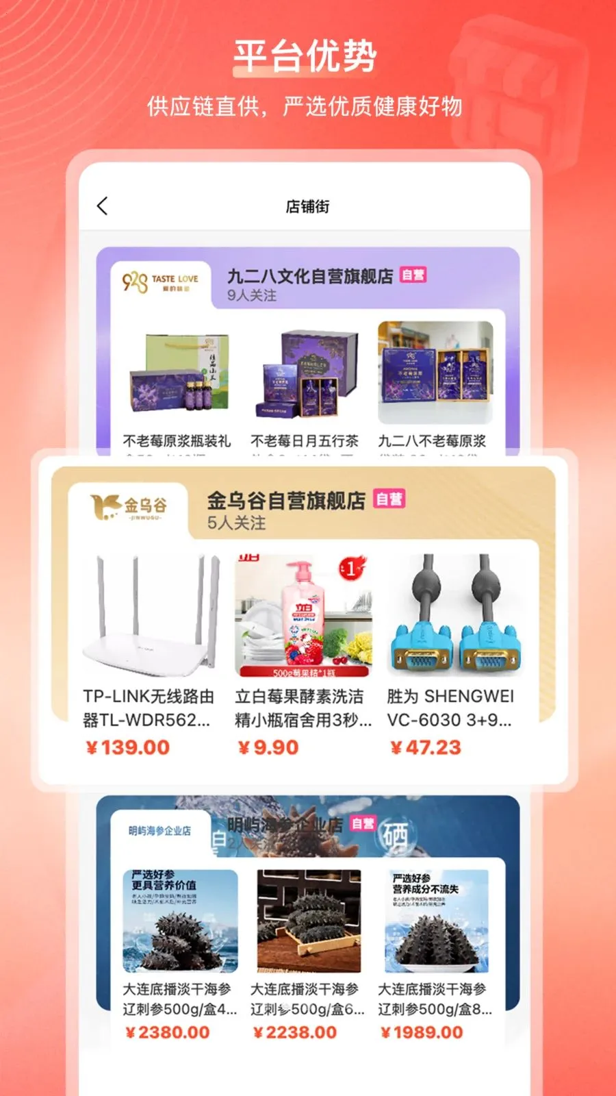 ���ڹ��̳�v2.1.2 �ֻ���