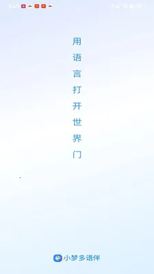 С�ζ����2026���°汾v1.0.5 �ֻ���
