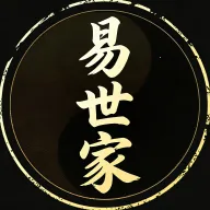 易世家v1.0.3 手机版