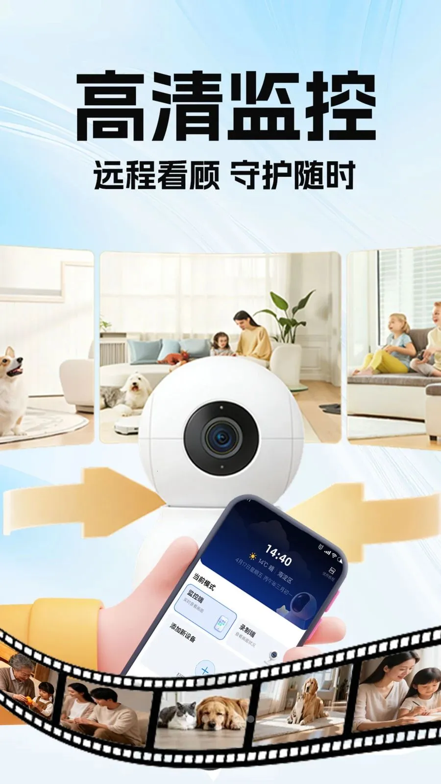 �ϼ��׿��Ҽ��v1.0.1 ��׿��