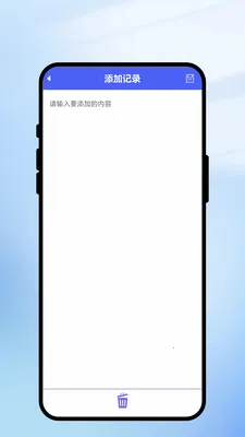һ��ʶ����2026���°汾v2.0.1 �ֻ���