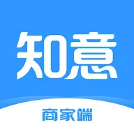 知意掌柜v10.0.20260603 手机版
