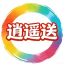 逍遥送商家版2026官方最新版本v1.2.1 安卓版