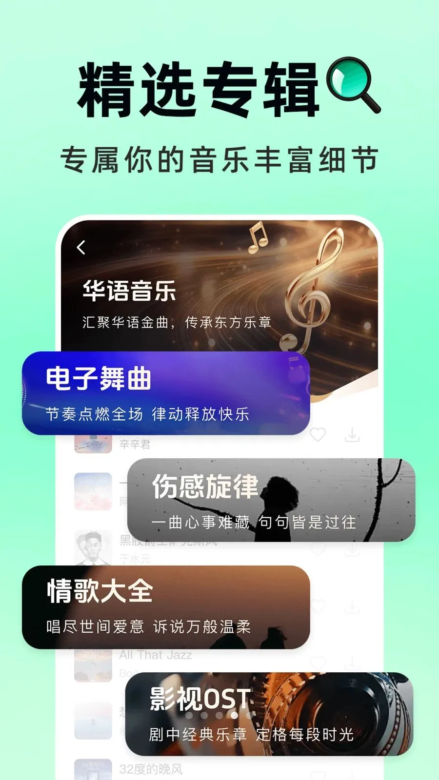 �������Ѳ�v1.0.1 �ֻ���