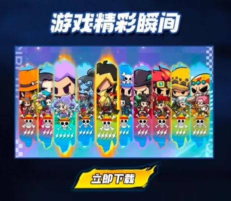 �����ҵ��������ð��v1.22.0 ��׿��