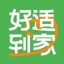 好适到家2026官方最新版本v1.0.16 手机版