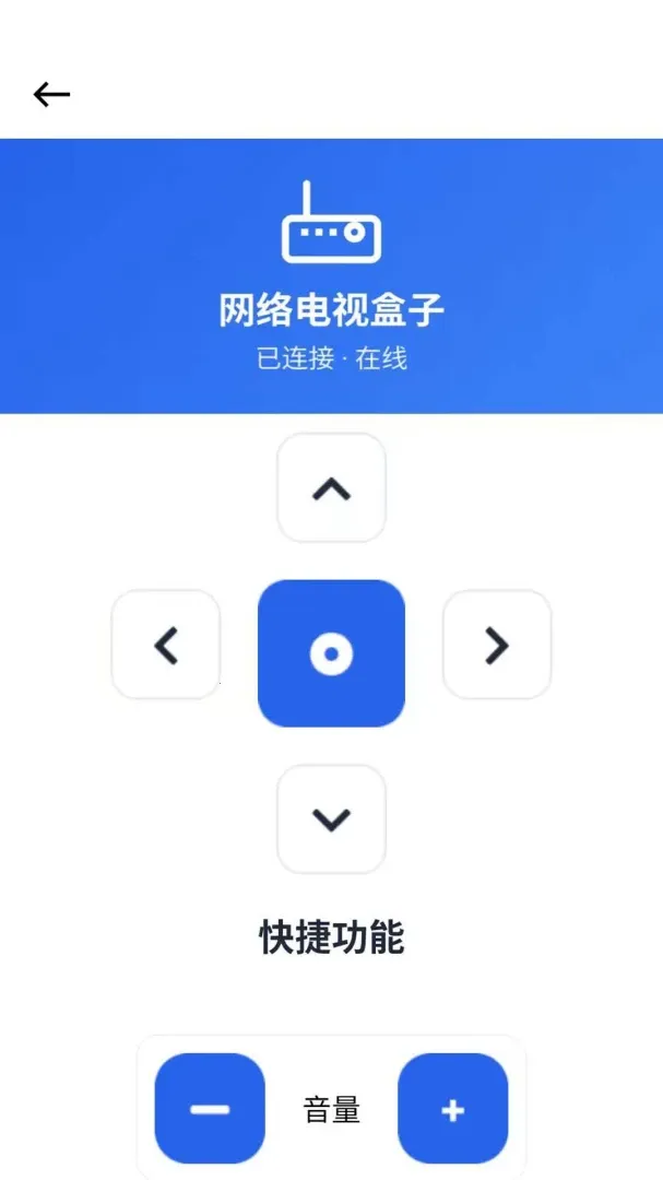 ���ܿյ�ң����v1.0.0.6 �ֻ���