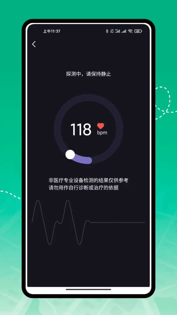 AI���������2026���°汾v1.0.0 ��׿��