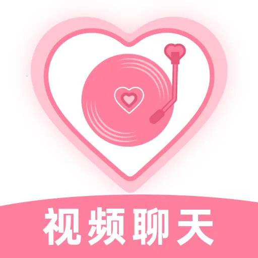 趣爱约有v40.0.1 手机版