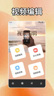 geminiapp2026���°汾v1.2 �ֻ���