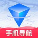 高途地图导航2026最新版本v1.0.0 安卓版