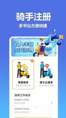 �����������ͱ�v1.0.0.8 �ֻ���
