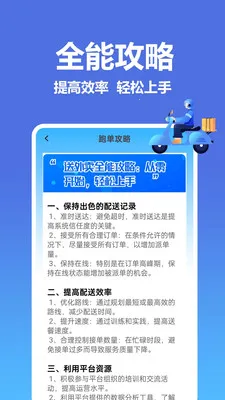 �����������ͱ�v1.0.0.8 �ֻ���