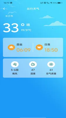 �������ǵ��������ֻ���v1.0.0 �ֻ���