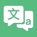 屏幕实时翻译大师v1.2 安卓版