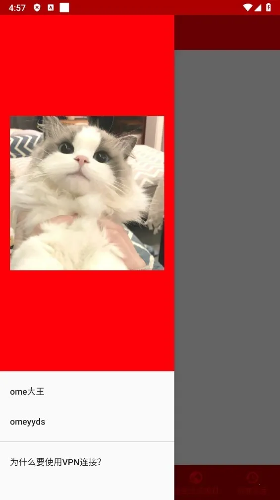 �δ����ǽ2026�ٷ����°汾v�δ����ǽ �ֻ���