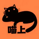 喵上漫画乐园2026最新版本v1.9.1 手机版