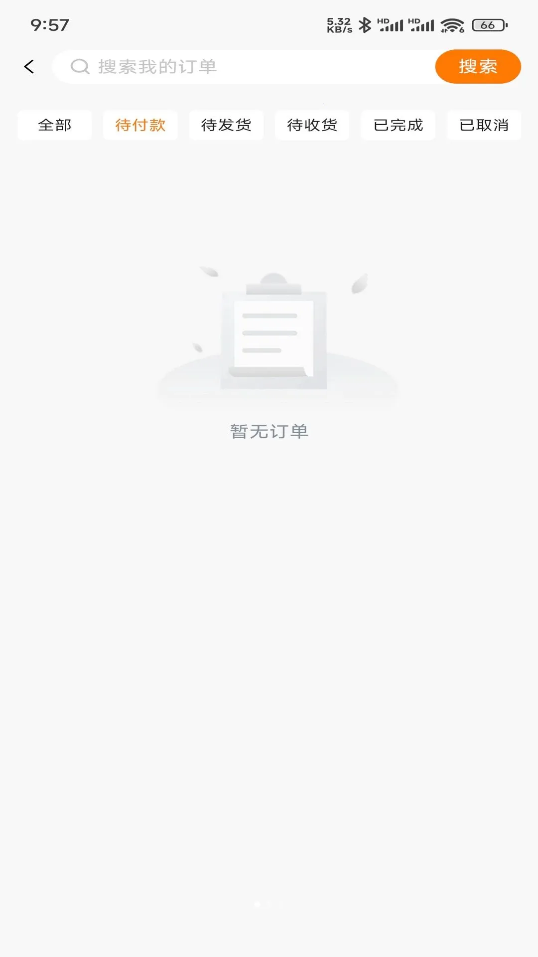 ԣ�������̳������ֻ���v1.7.3 ��׿��