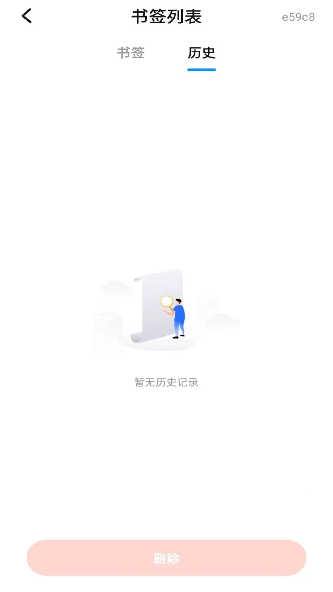 ȫ�������2026�ٷ����°汾v1.0.0 ��׿��