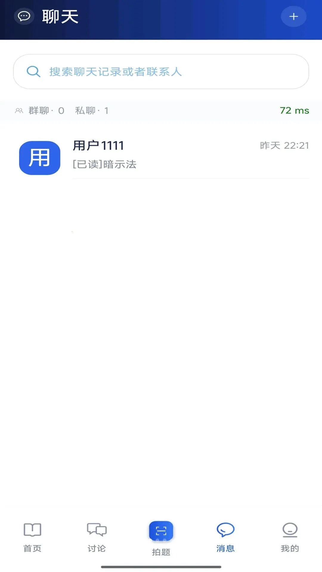 ������v1.0.1 �ֻ���