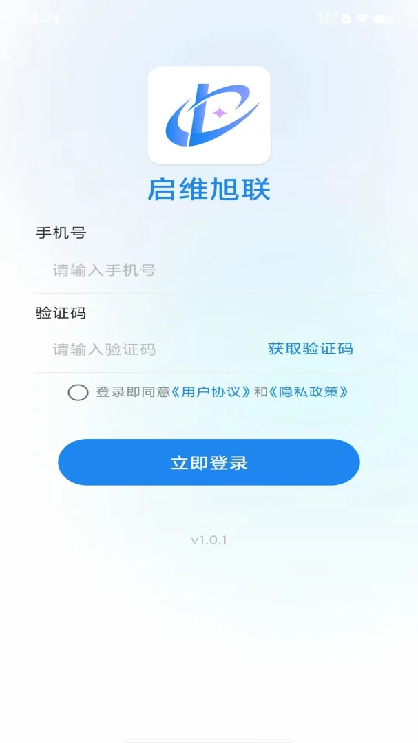 ��ά���������ֻ���v1.0.1 �ֻ���