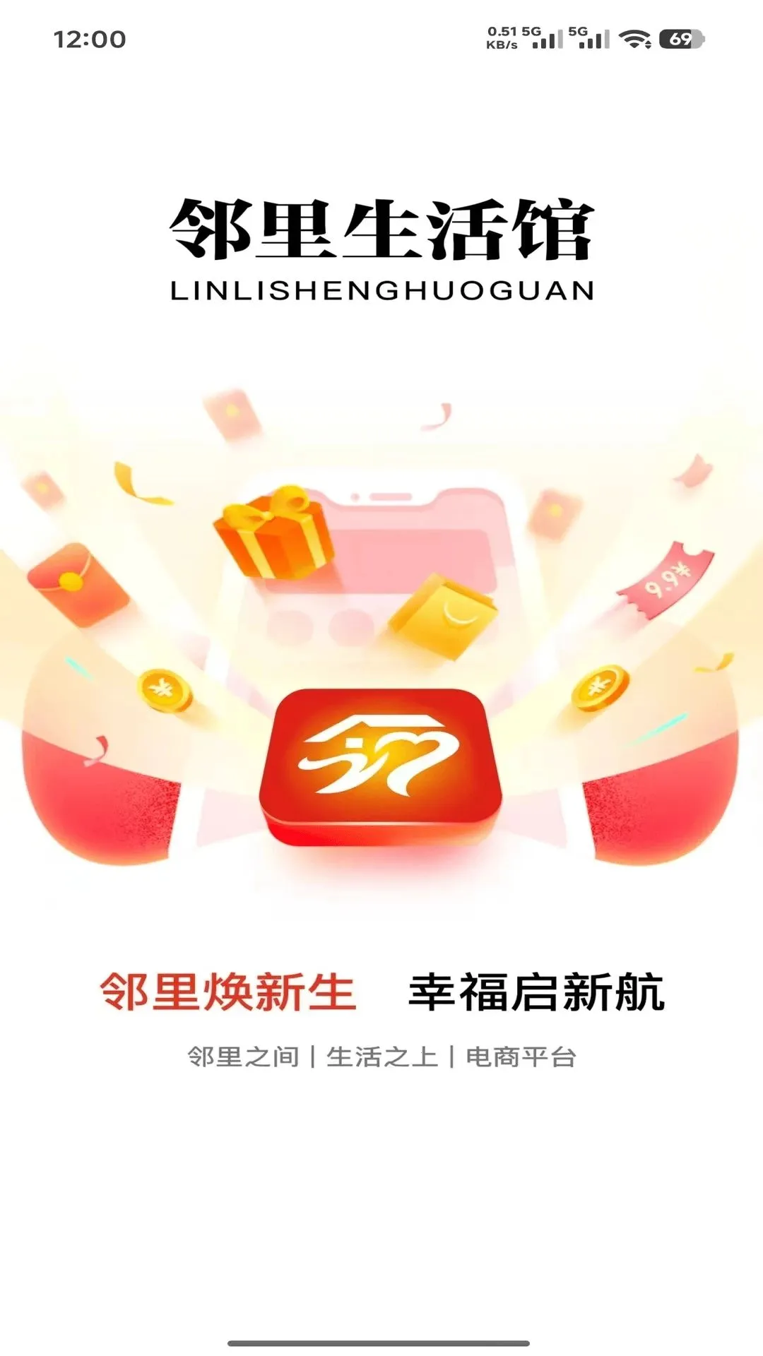 ���������v2.0.2 �ֻ���
