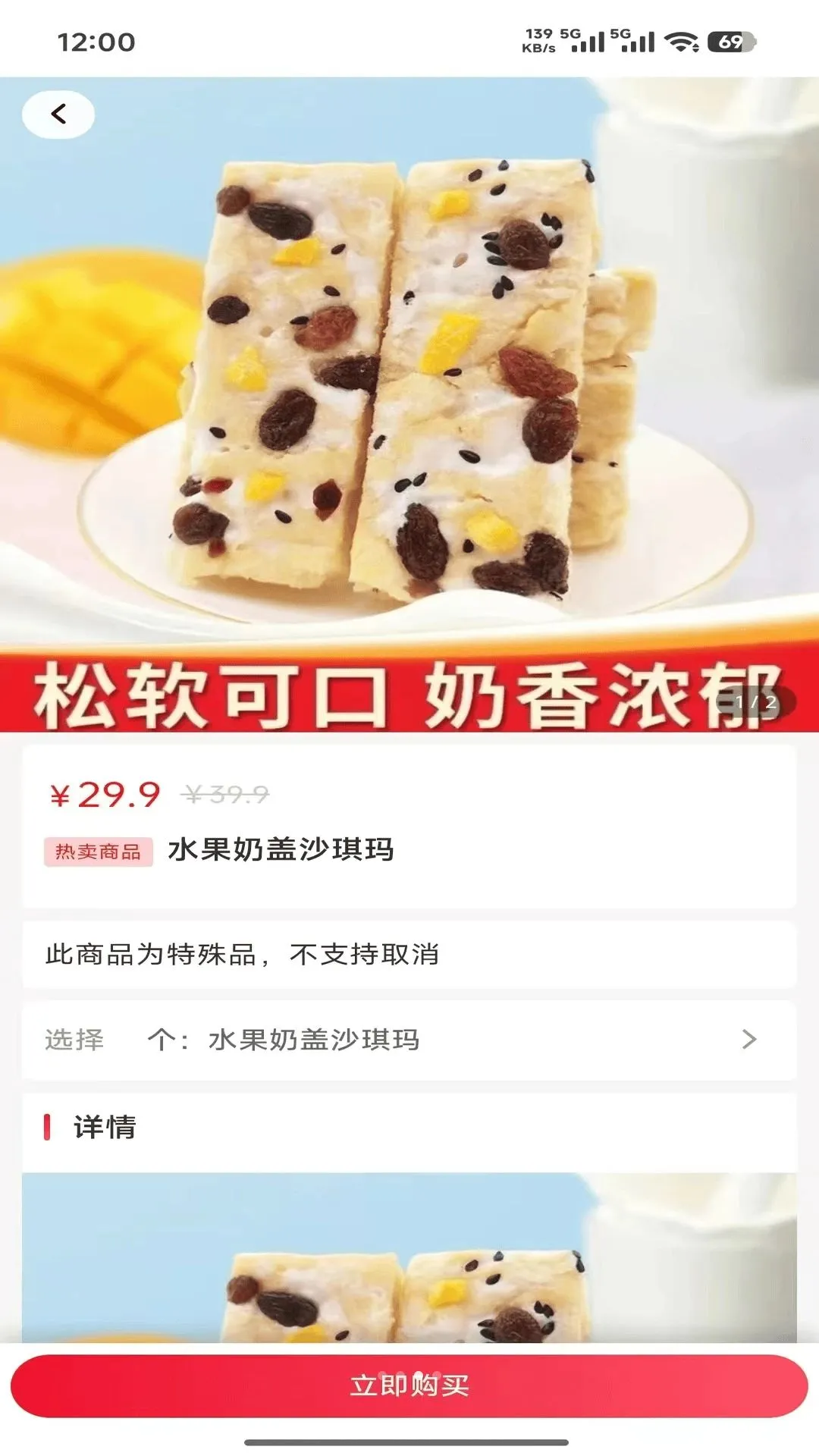 ���������v2.0.2 �ֻ���