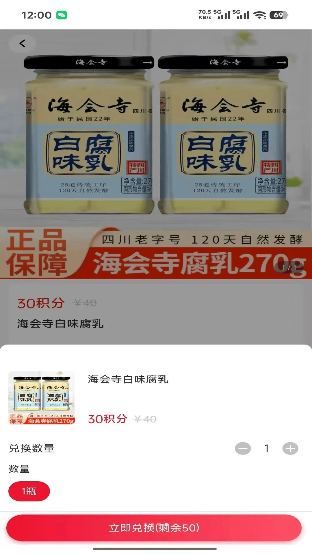 ���������v2.0.2 �ֻ���