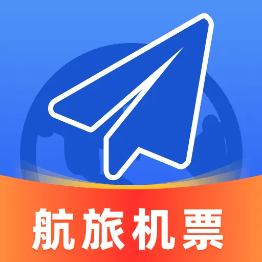 航旅机票管家v1.0.1 安卓版
