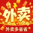 外卖优惠订餐宝2026官方最新版本v1.0.1.3 安卓版