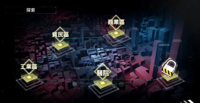 索命倒数v1.0.0 手机版
