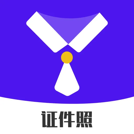 哆哆证件照2026最新版本v1.0.0 手机版