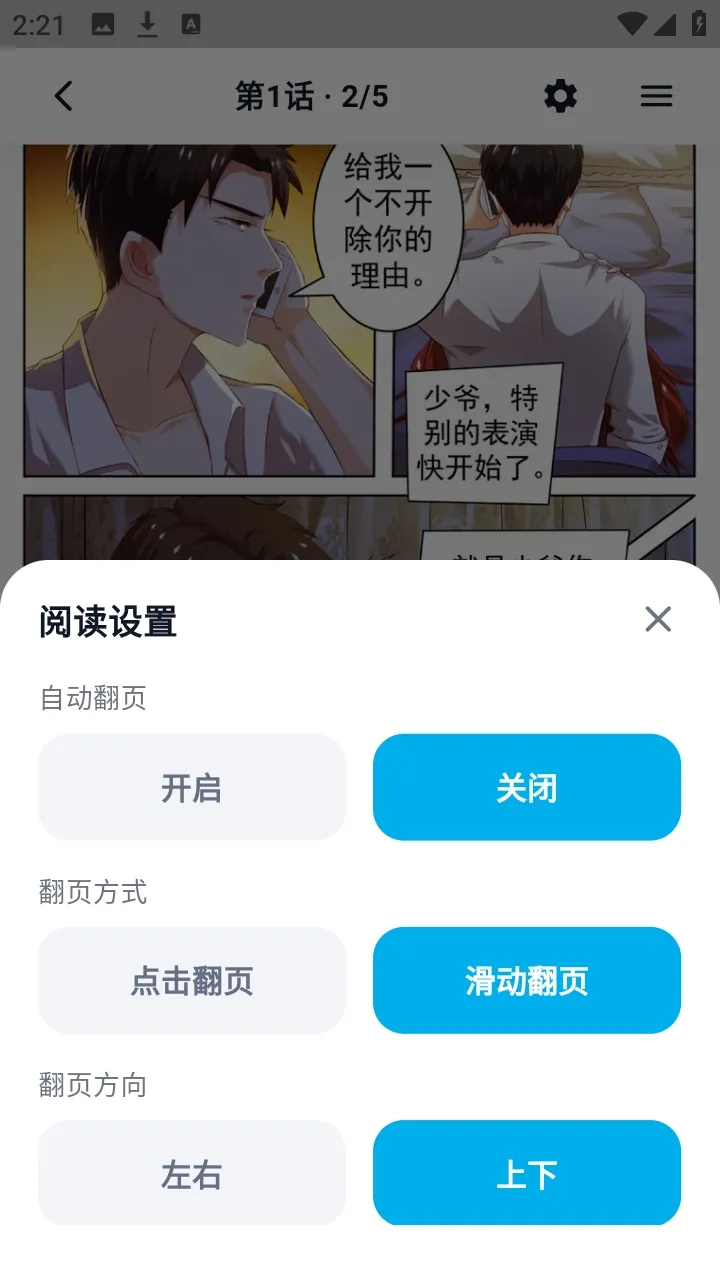 ������������v1.3.3 �ֻ���