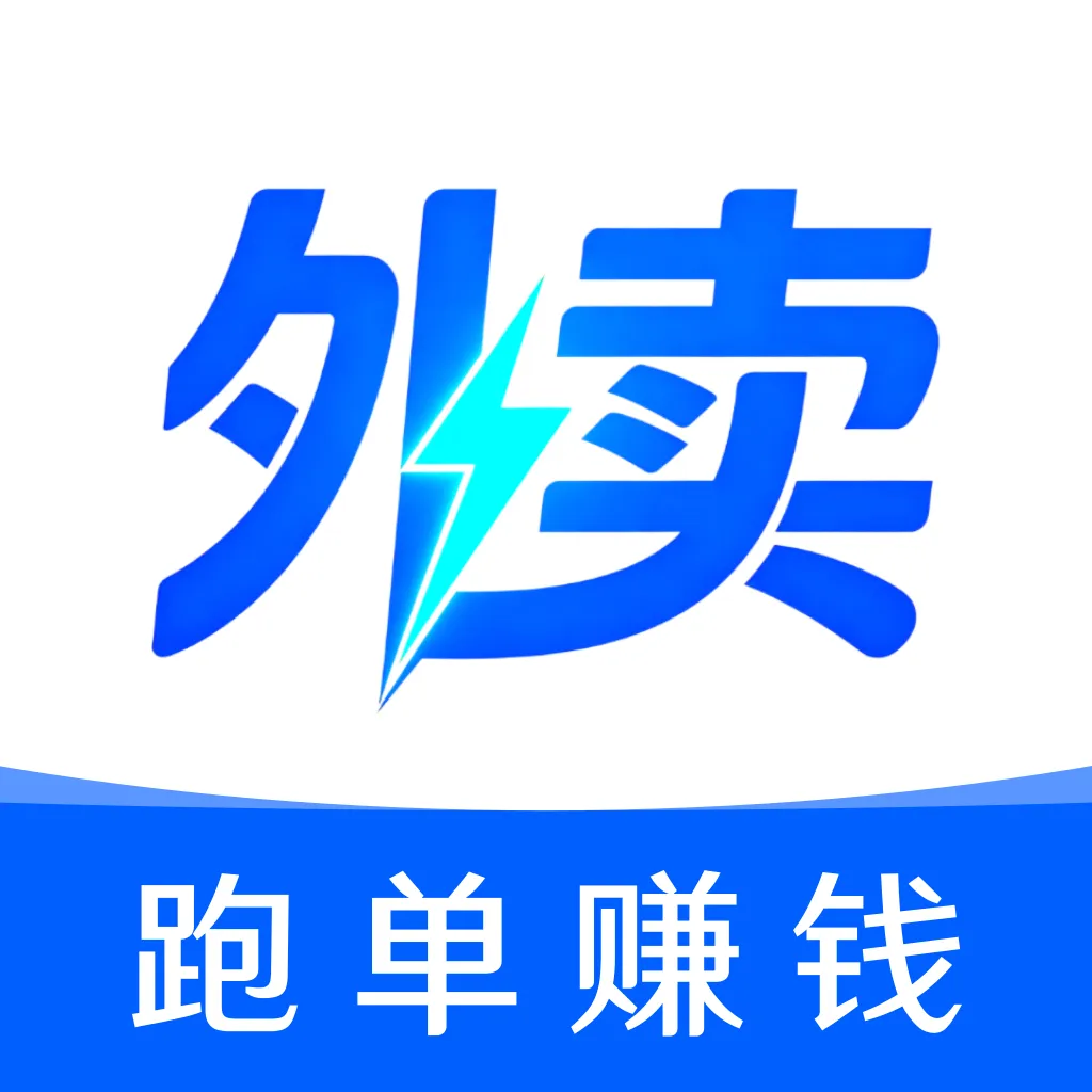 同城众包配送v1.0.1 手机版