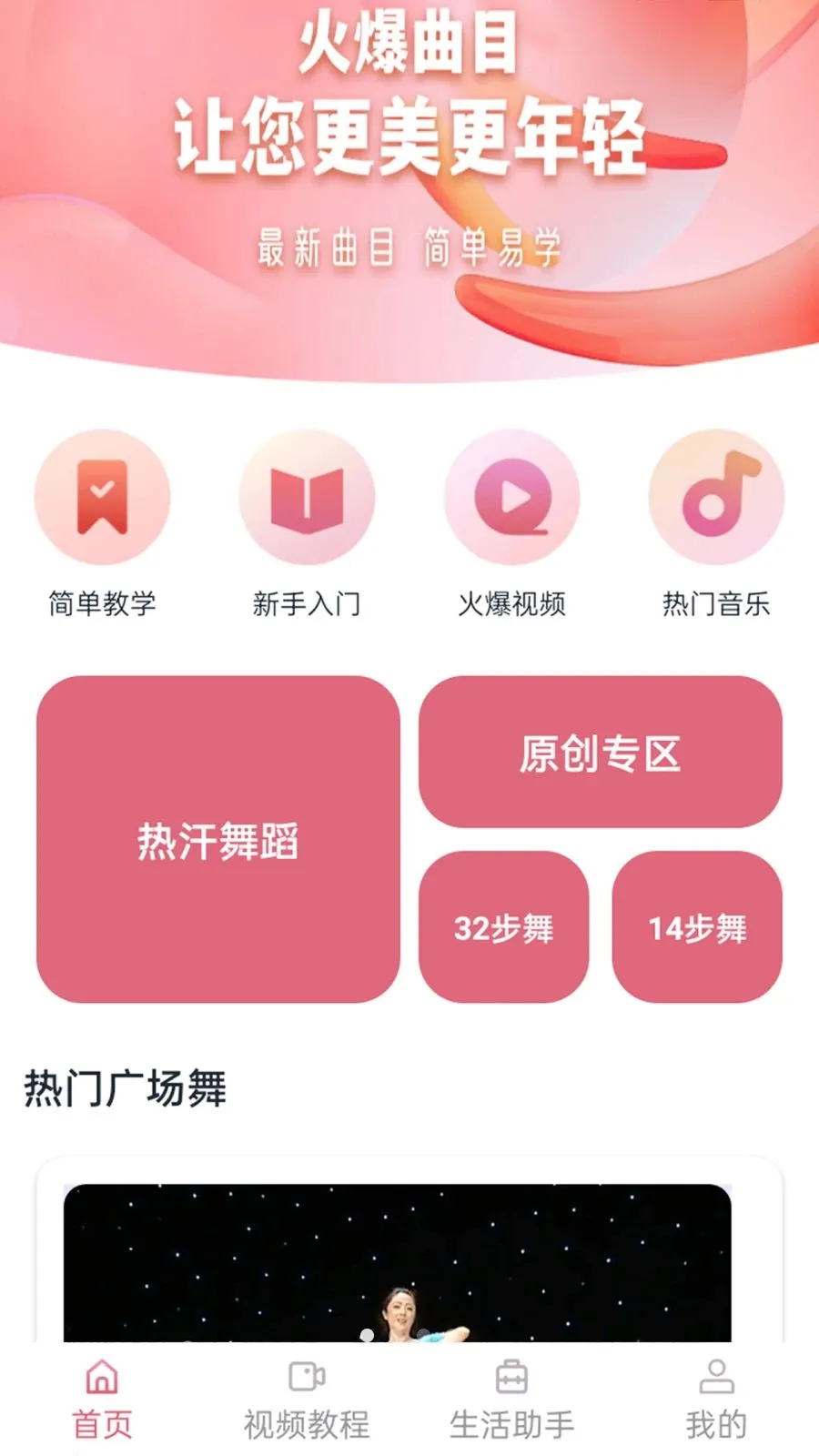 ����������2026���°汾v1.1.0 ��׿��