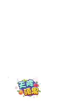 �콵˶��2026���°汾v1.6 ��׿��