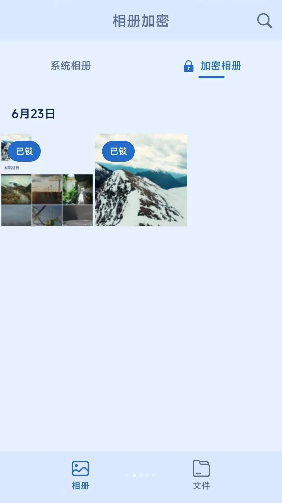 ��Ӱ�������ļ����������ֻ���v2.6.175.1 ��׿��