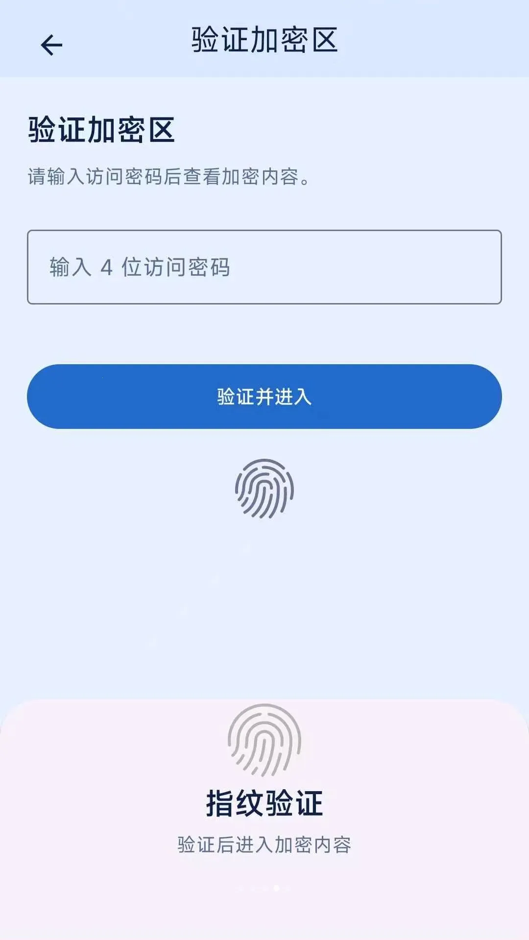 ��Ӱ�������ļ����������ֻ���v2.6.175.1 ��׿��